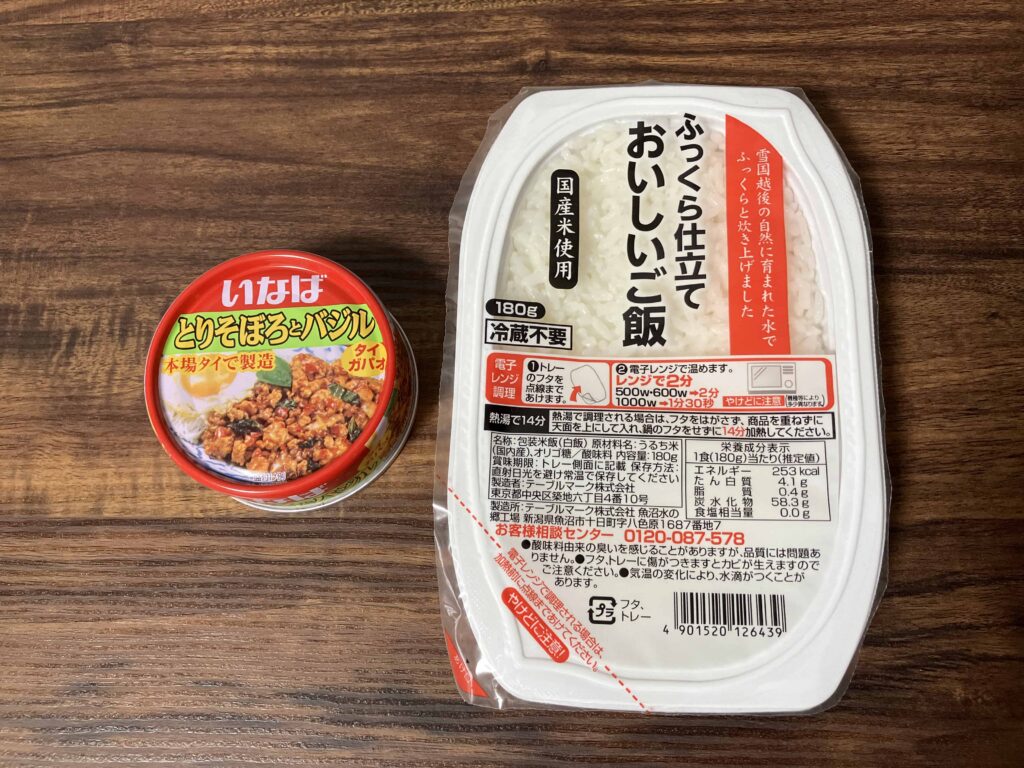 缶詰で作るガパオライスの材料