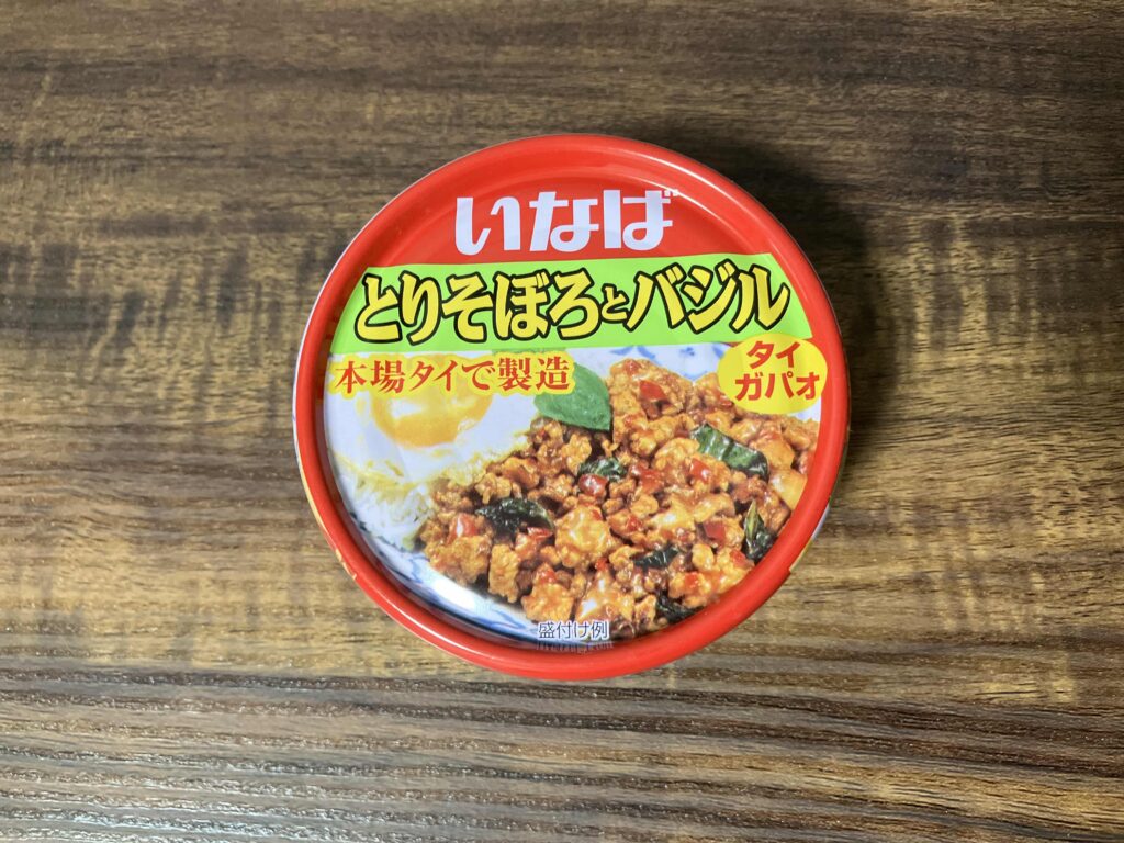 いなば食品,とりそぼろとバジル