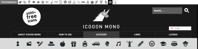 Icooon Monoとは 素材の種類やライセンス等の詳細を紹介 ストックフォトサイト検索